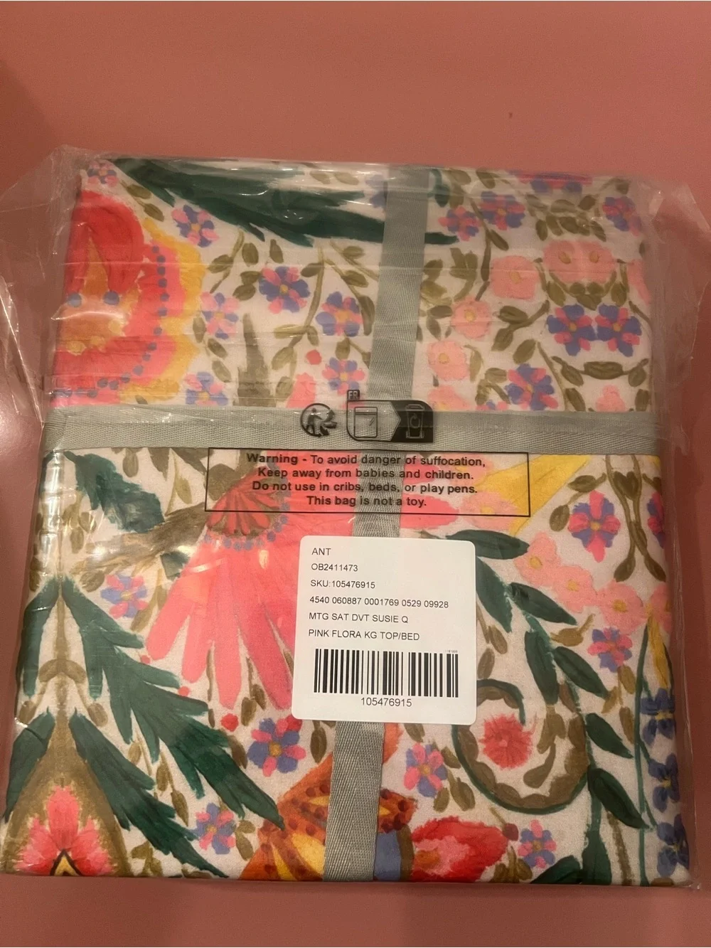 Anthropologie MINDTHEGAP Cotton Sateen Printed Duvet Cover, Susie Q, King